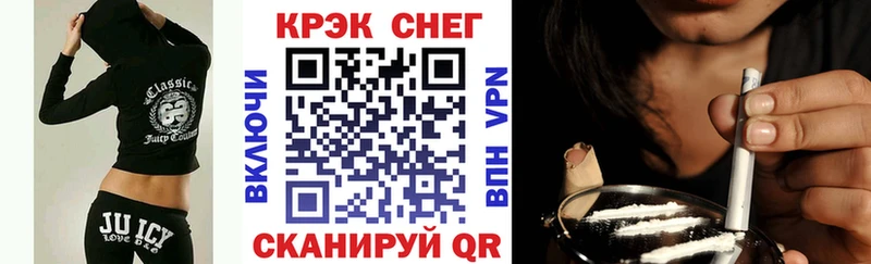 Наркошоп купить СК  Конопля  НБОМе  Меф  ГАШ  КОКАИН  Бокситогорск