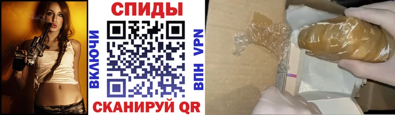 Купить закладки  Бокситогорск  Amphetamine Premium 