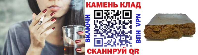 ГАШИШ hashish Бокситогорск
