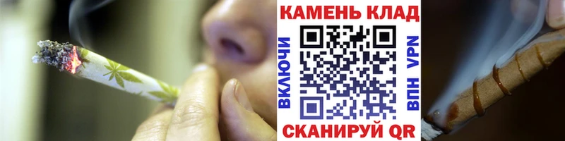 Купить  Бокситогорск  ГАШИШ Изолятор 