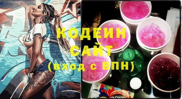 дмт Балабаново
