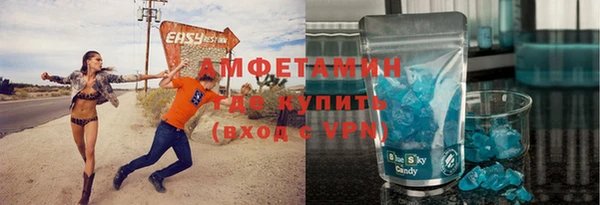 Альфа ПВП Баксан