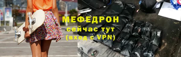 дмт Балабаново