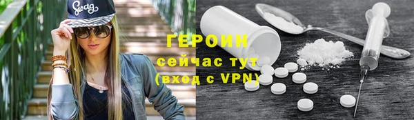 дмт Балабаново