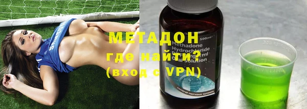 spice Балахна