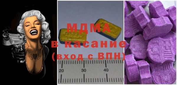 Альфа ПВП Баксан