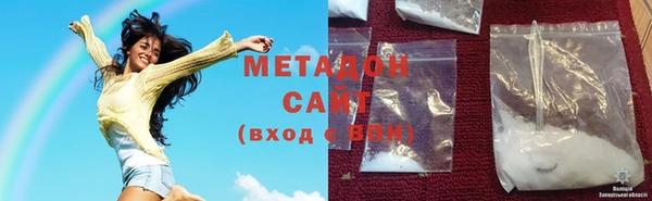 Альфа ПВП Баксан