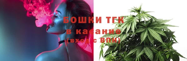 дмт Балабаново