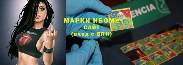 Альфа ПВП Баксан
