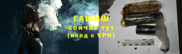 Альфа ПВП Баксан