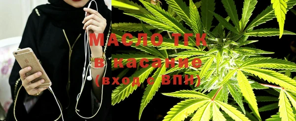 spice Балахна