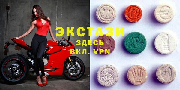 Альфа ПВП Баксан