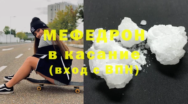 дмт Балабаново