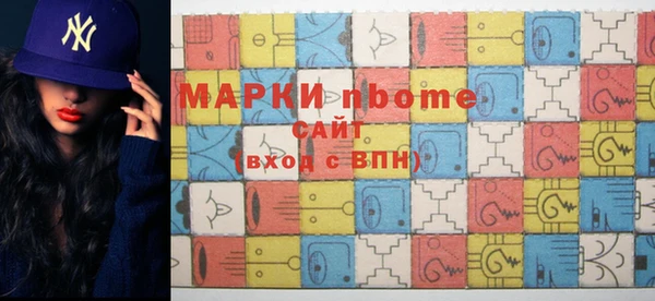 Альфа ПВП Баксан