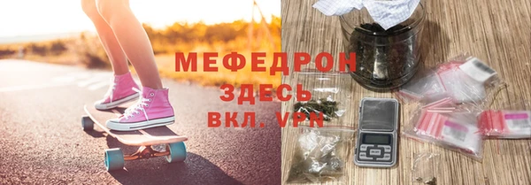 дмт Балабаново
