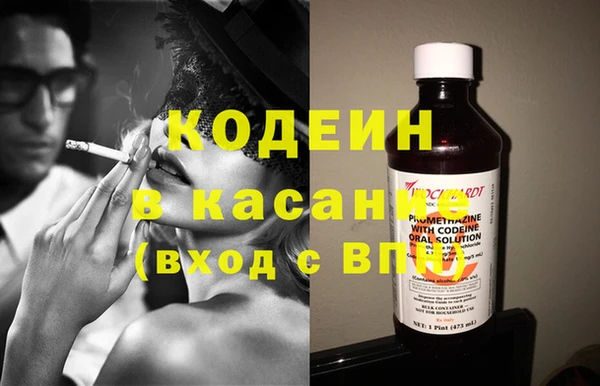 Альфа ПВП Баксан